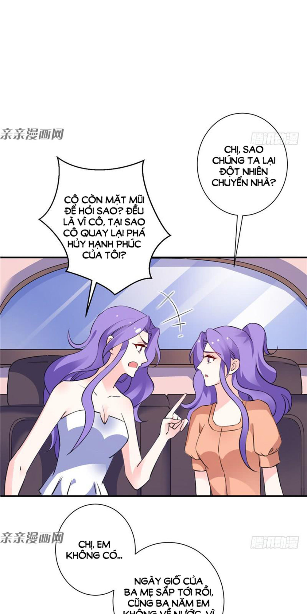 Vợ Yêu Là Báu Vật Chapter 67 - Trang 2