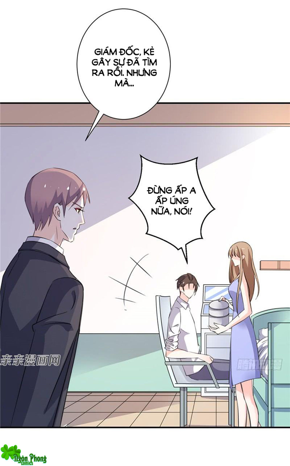 Vợ Yêu Là Báu Vật Chapter 70 - Trang 2