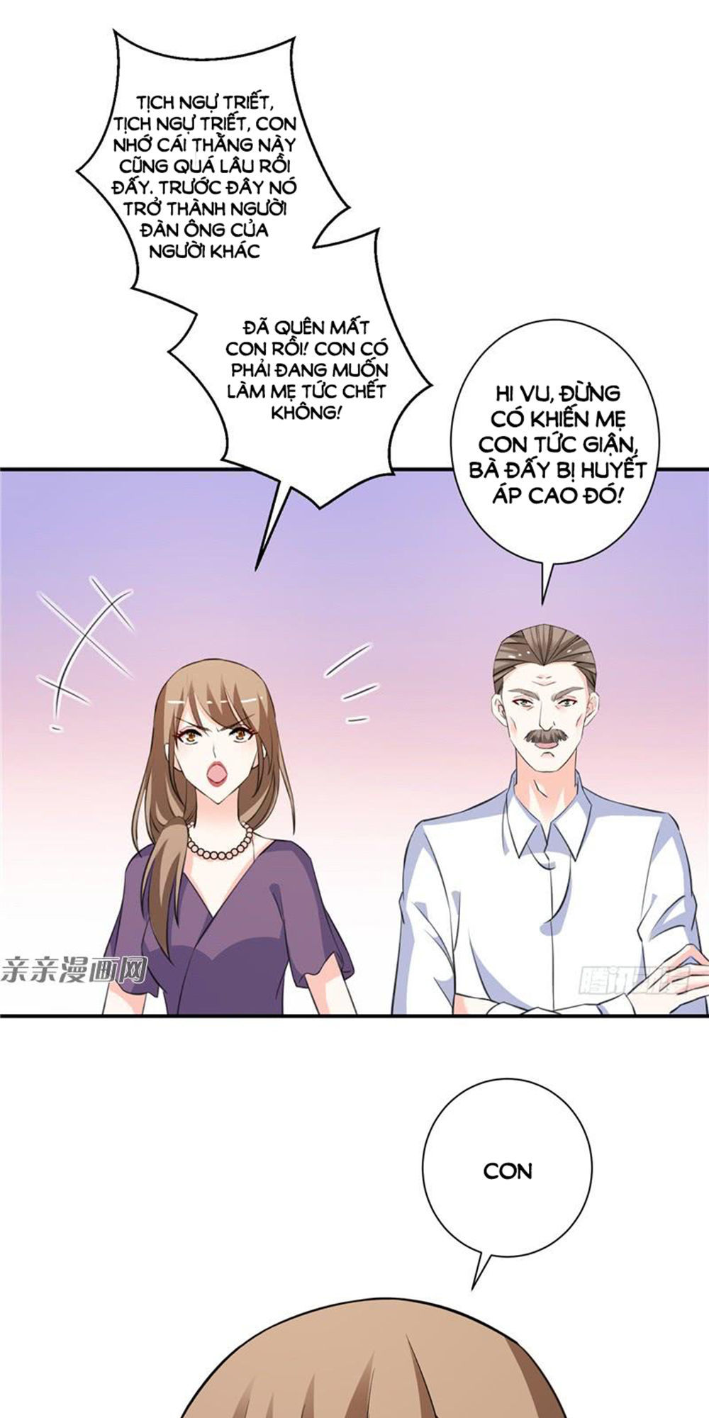 Vợ Yêu Là Báu Vật Chapter 71 - Trang 2