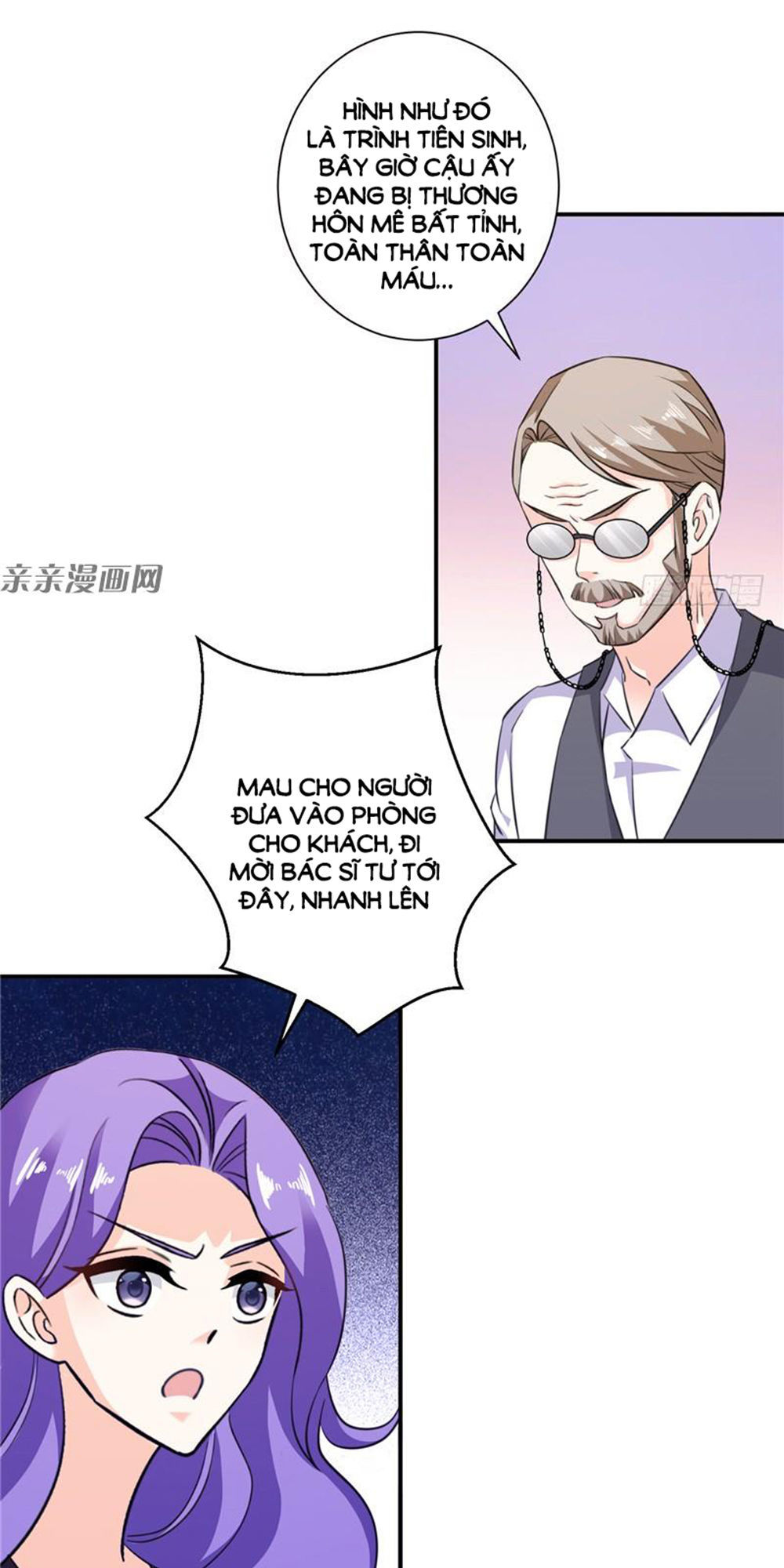 Vợ Yêu Là Báu Vật Chapter 73 - Trang 2