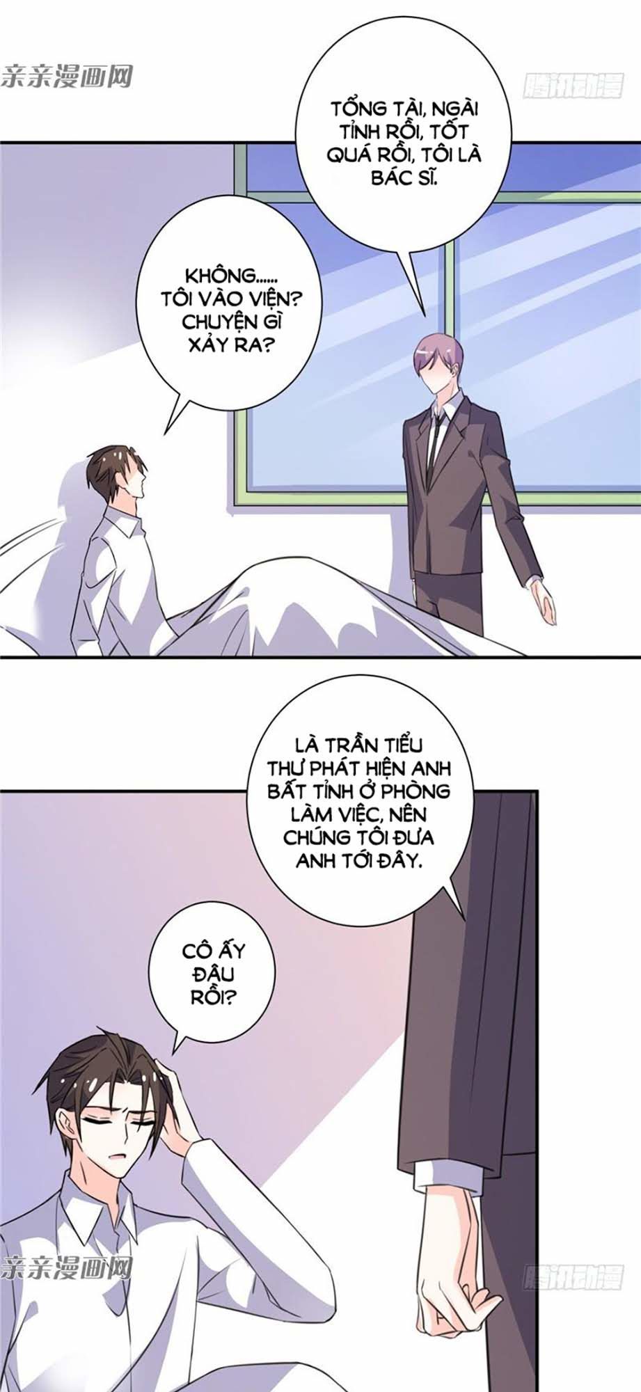 Vợ Yêu Là Báu Vật Chapter 75 - Trang 2