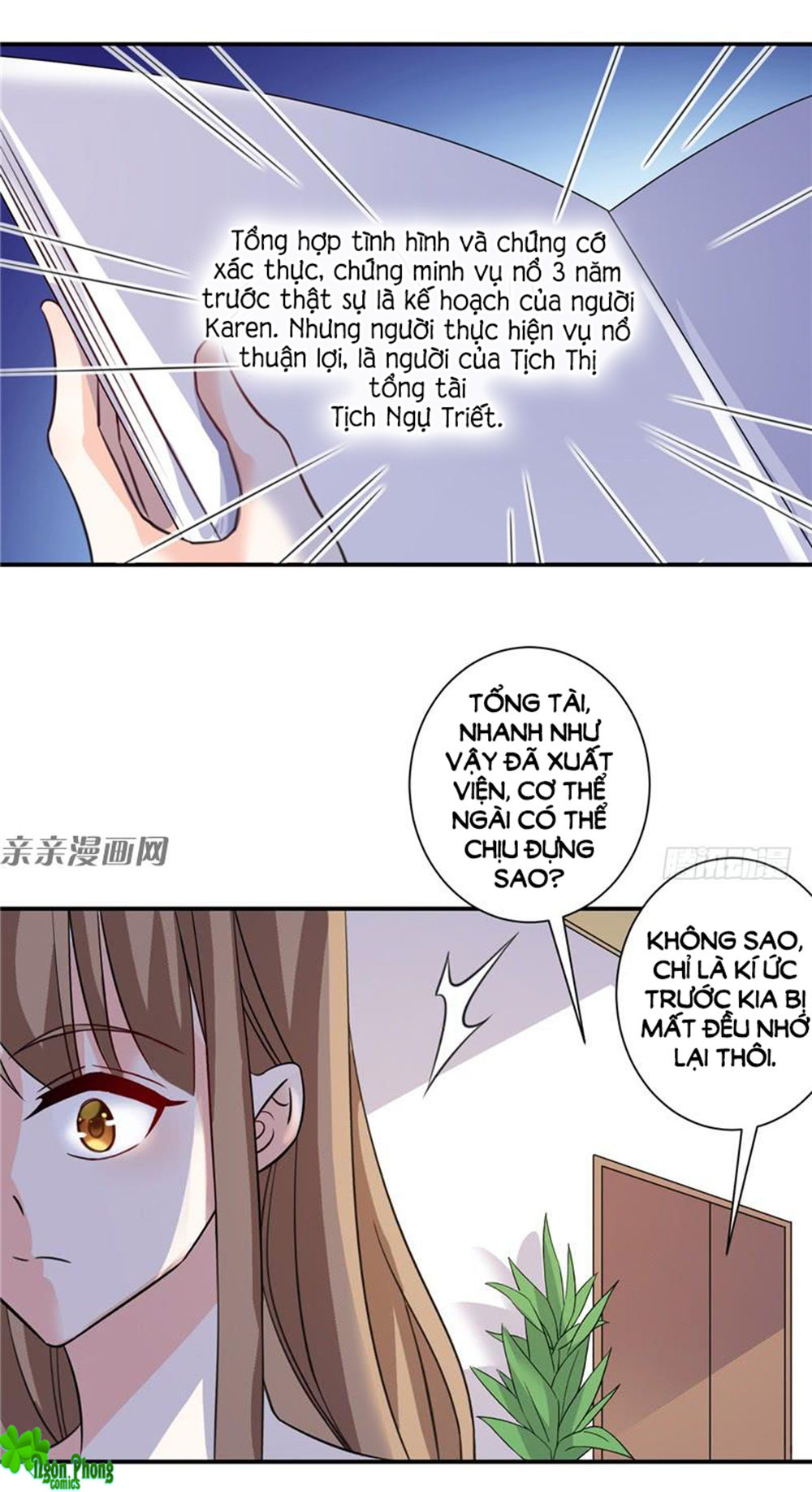 Vợ Yêu Là Báu Vật Chapter 75 - Trang 2