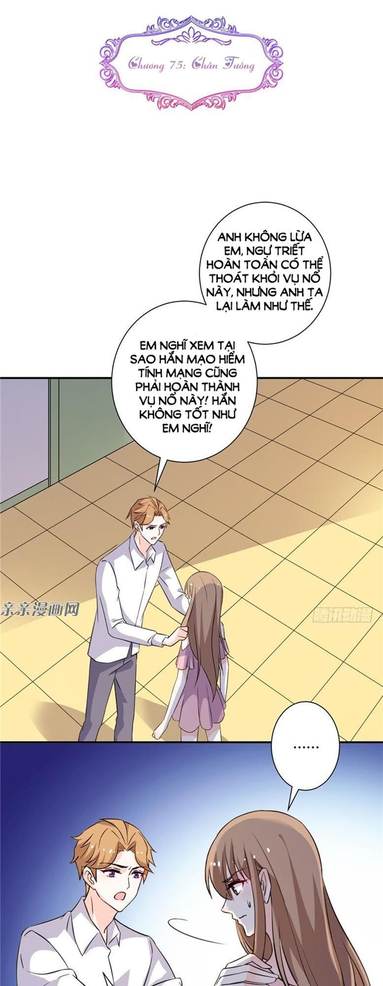 Vợ Yêu Là Báu Vật Chapter 75 - Trang 2