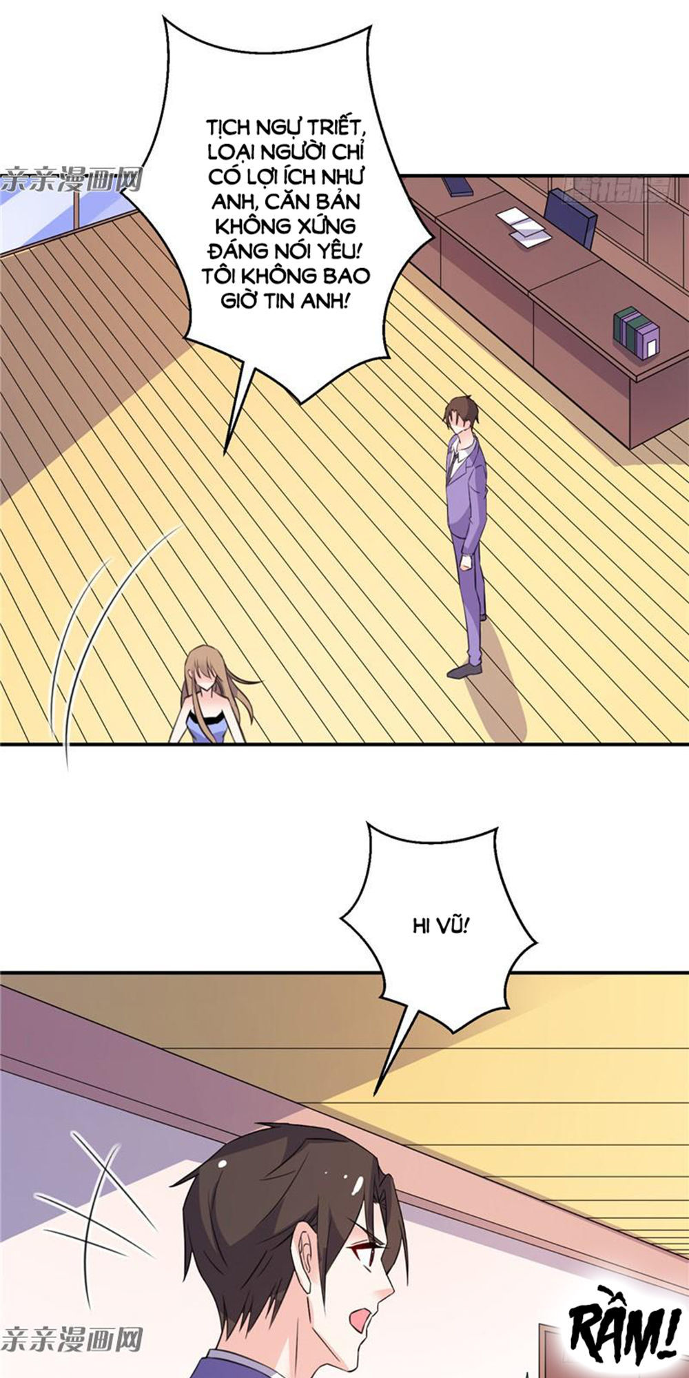 Vợ Yêu Là Báu Vật Chapter 76 - Trang 2