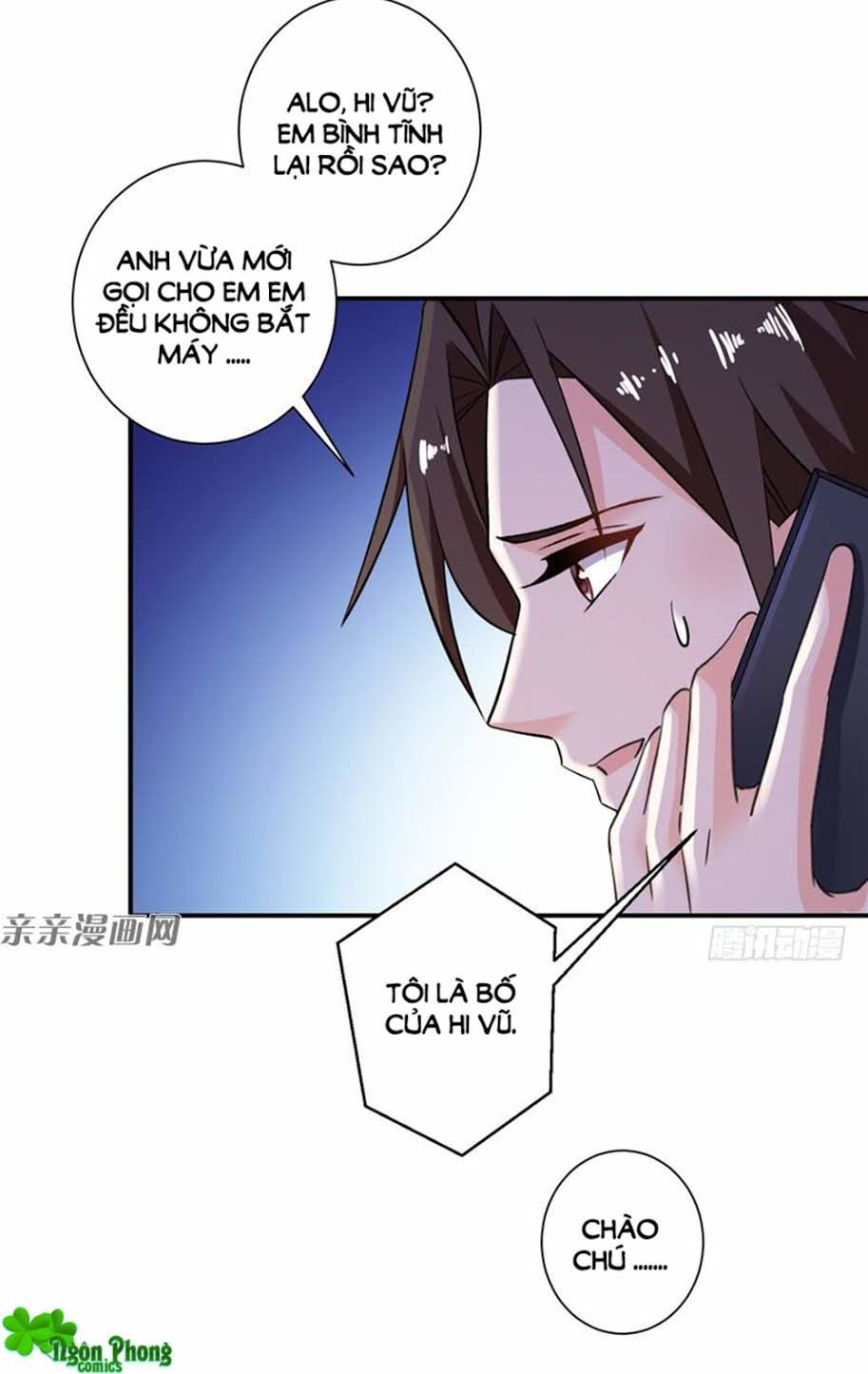 Vợ Yêu Là Báu Vật Chapter 76 - Trang 2