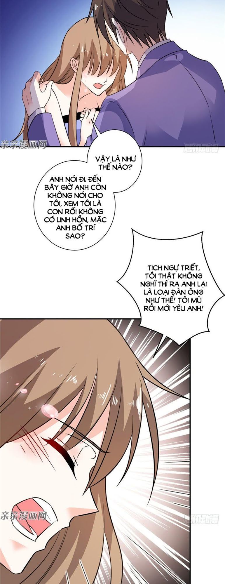 Vợ Yêu Là Báu Vật Chapter 76 - Trang 2