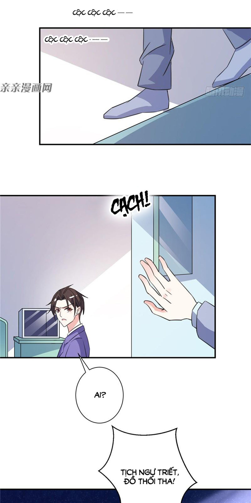 Vợ Yêu Là Báu Vật Chapter 78 - Trang 2