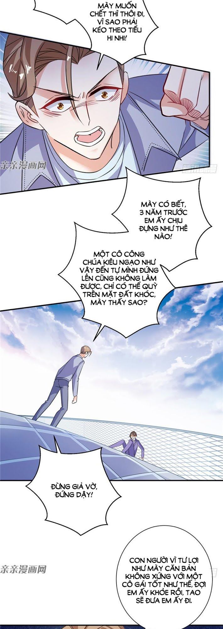 Vợ Yêu Là Báu Vật Chapter 78 - Trang 2