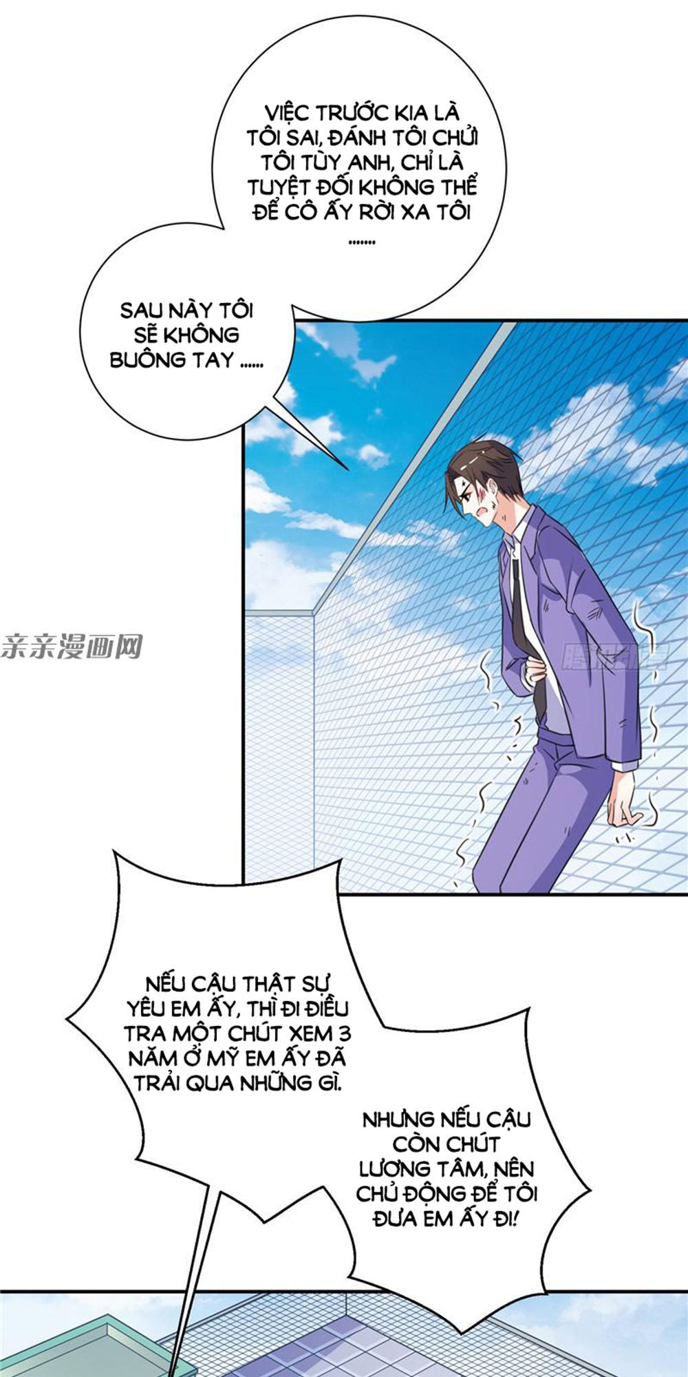 Vợ Yêu Là Báu Vật Chapter 78 - Trang 2