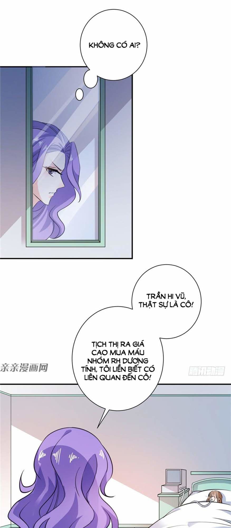 Vợ Yêu Là Báu Vật Chapter 78 - Trang 2