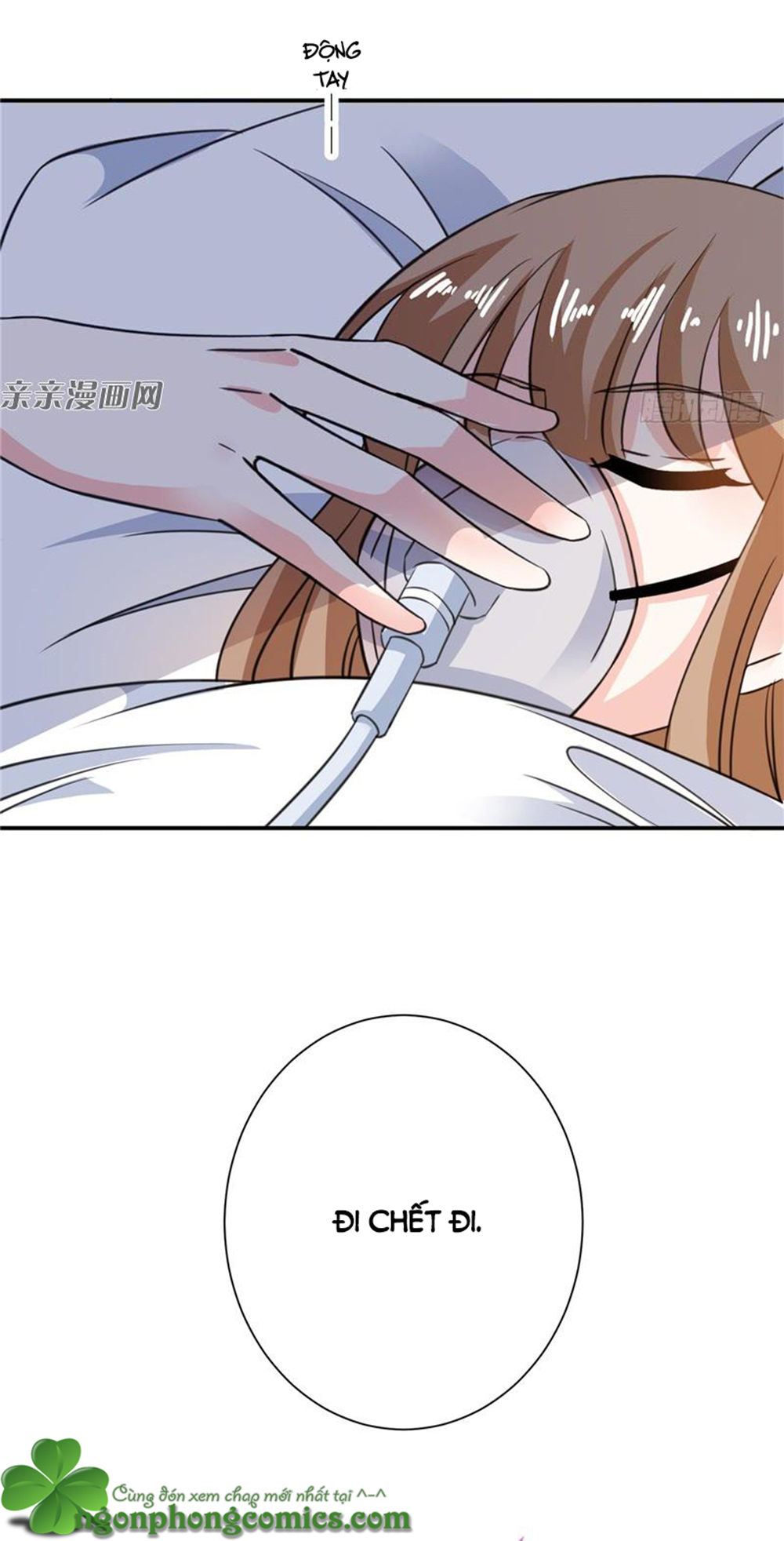 Vợ Yêu Là Báu Vật Chapter 78 - Trang 2