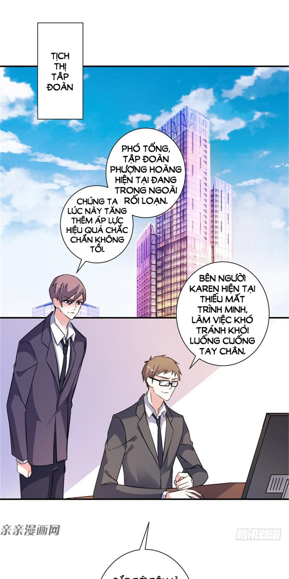 Vợ Yêu Là Báu Vật Chapter 79 - Trang 2