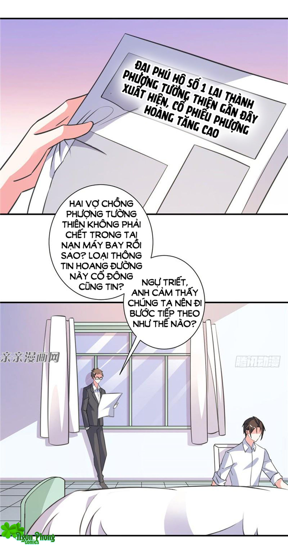 Vợ Yêu Là Báu Vật Chapter 79 - Trang 2