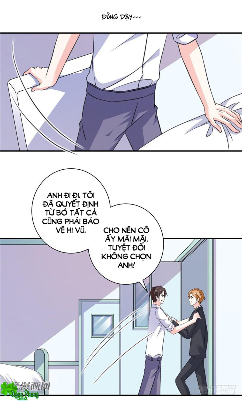 Vợ Yêu Là Báu Vật Chapter 80 - Trang 2