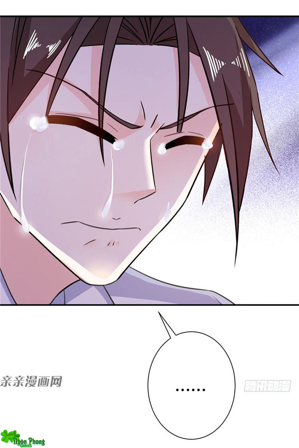 Vợ Yêu Là Báu Vật Chapter 81 - Trang 2