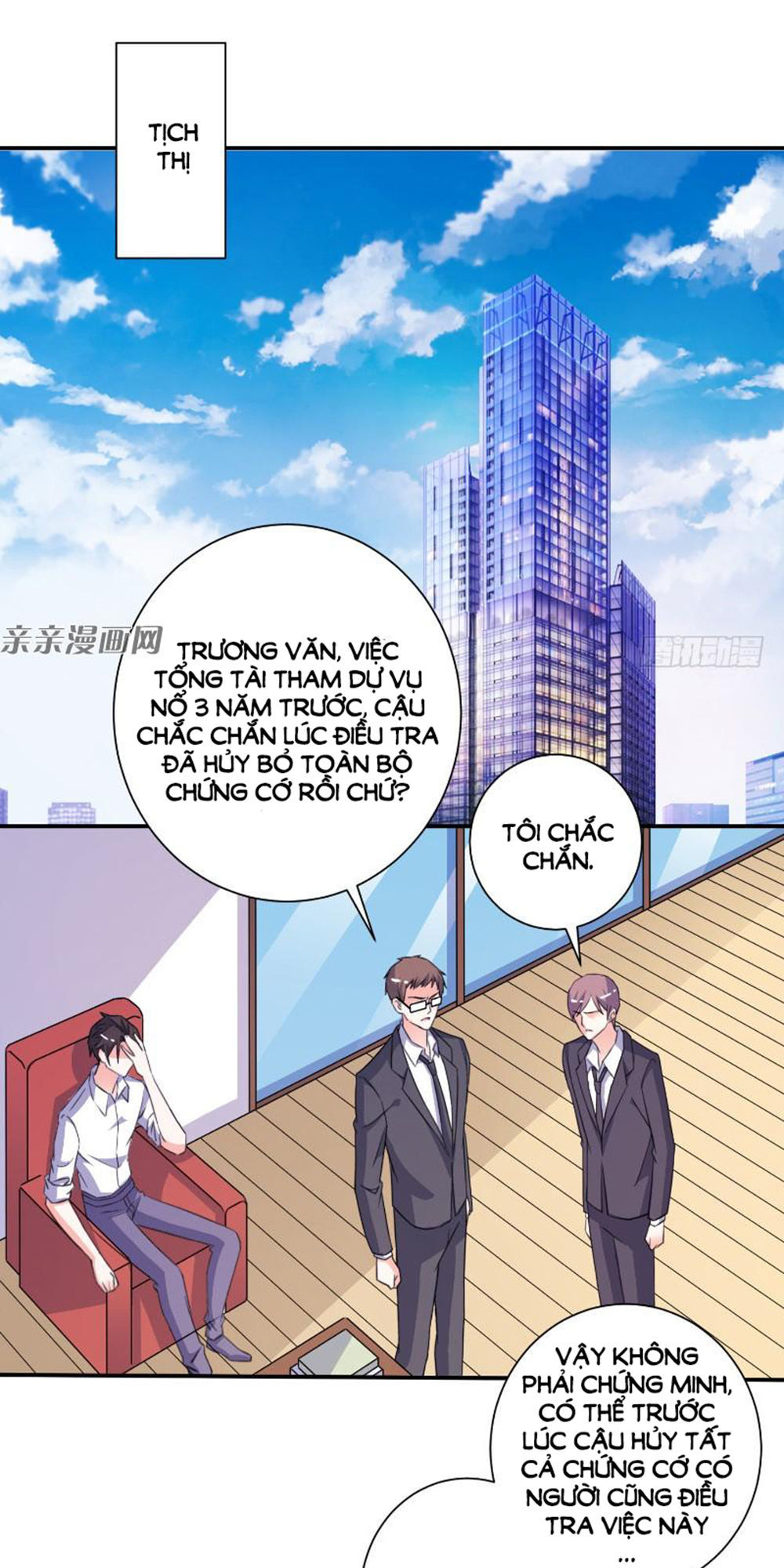 Vợ Yêu Là Báu Vật Chapter 82 - Trang 2