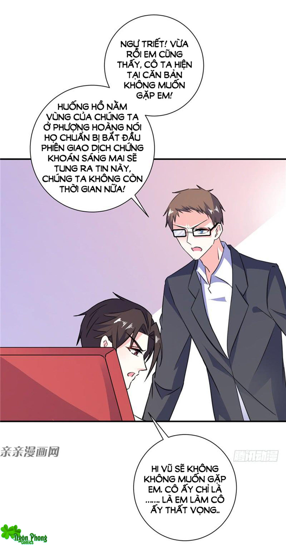 Vợ Yêu Là Báu Vật Chapter 82 - Trang 2