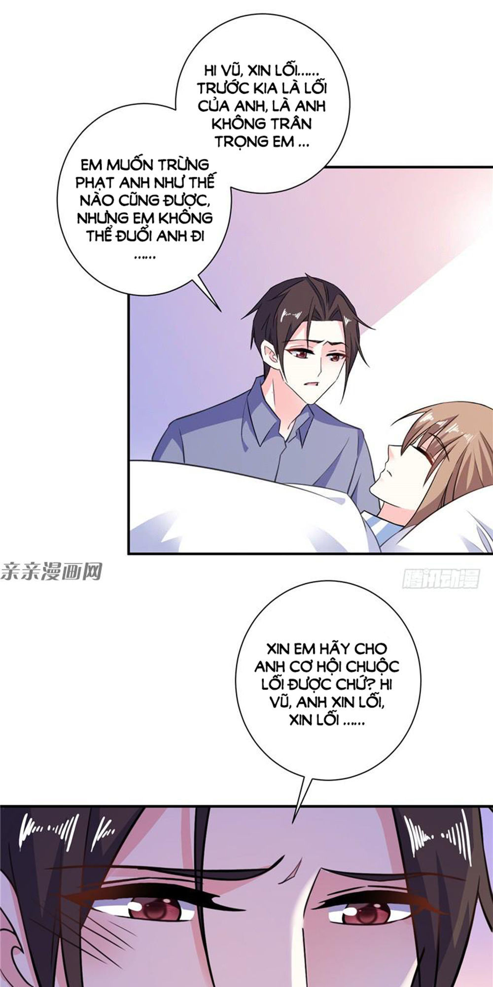 Vợ Yêu Là Báu Vật Chapter 82 - Trang 2
