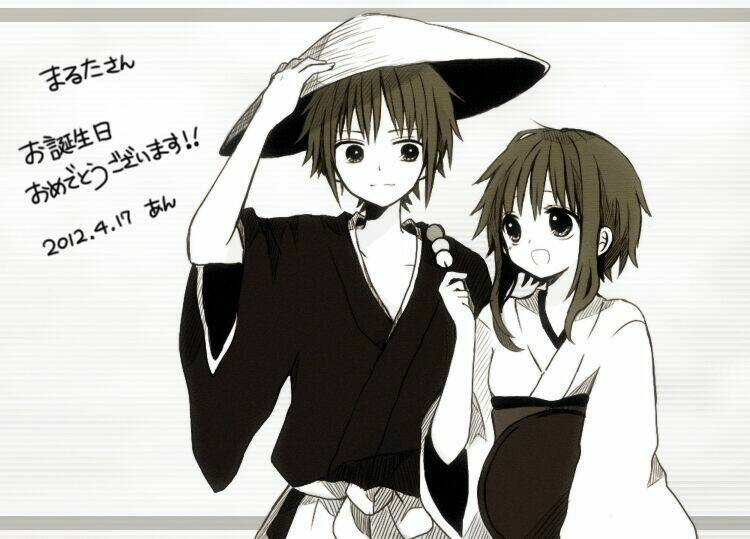 Vocaloid Short Doujinshi Chapter 0 - Trang 2