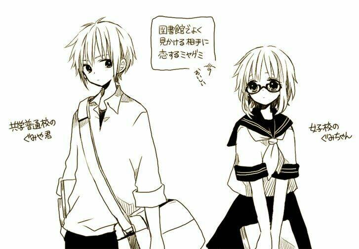 Vocaloid Short Doujinshi Chapter 0 - Trang 2