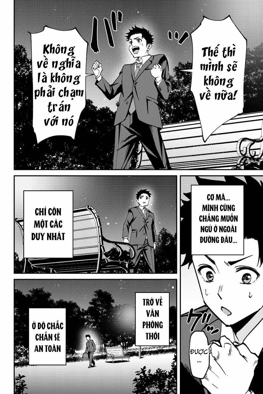 Với Khả Năng Hồi Quy Bằng Cái Chết, Tôi Thăng Cấp Trong Thế Giới Đầy Rẫy Quái Vật Chapter 1 - Trang 2