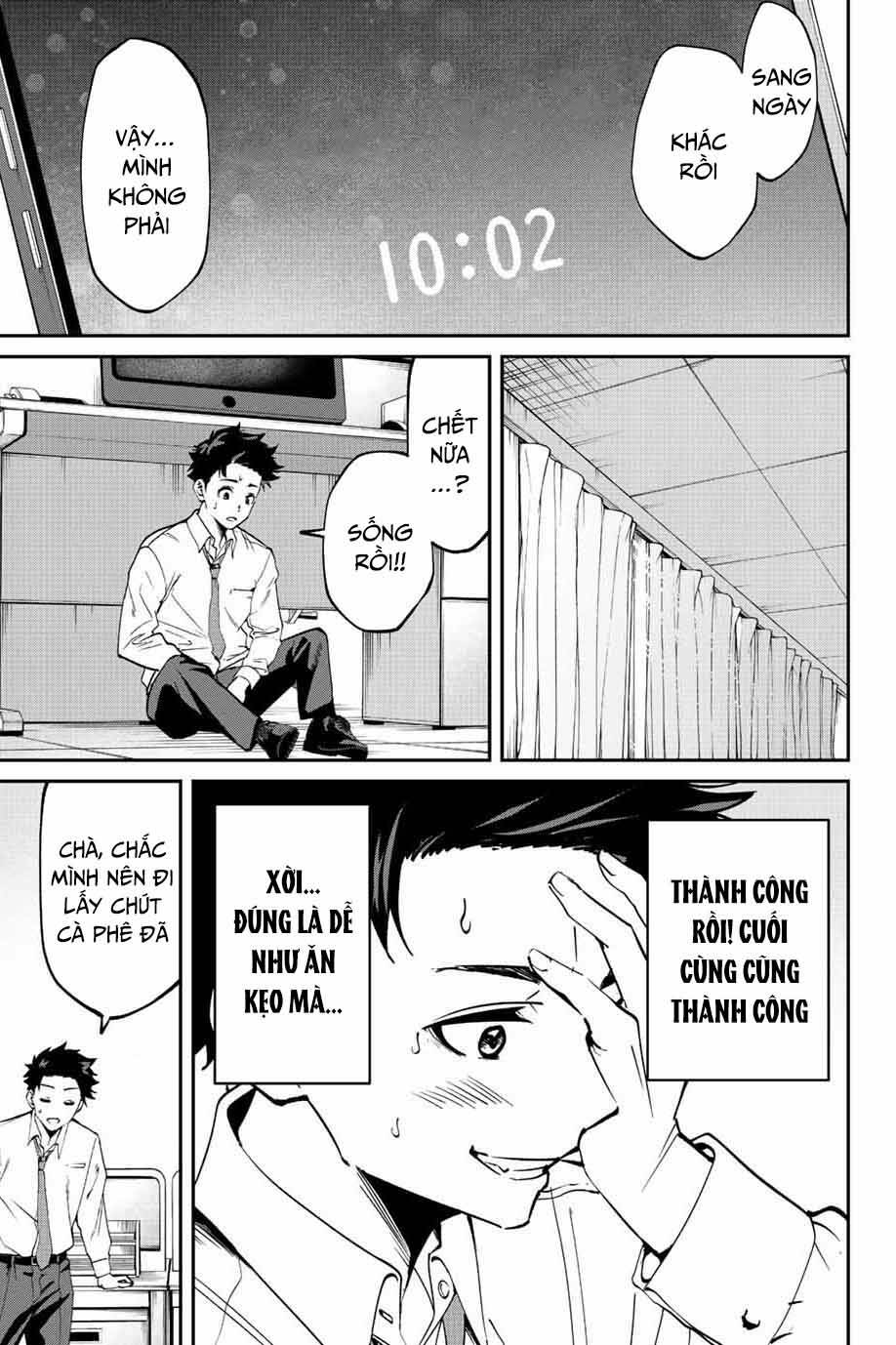 Với Khả Năng Hồi Quy Bằng Cái Chết, Tôi Thăng Cấp Trong Thế Giới Đầy Rẫy Quái Vật Chapter 1 - Trang 2