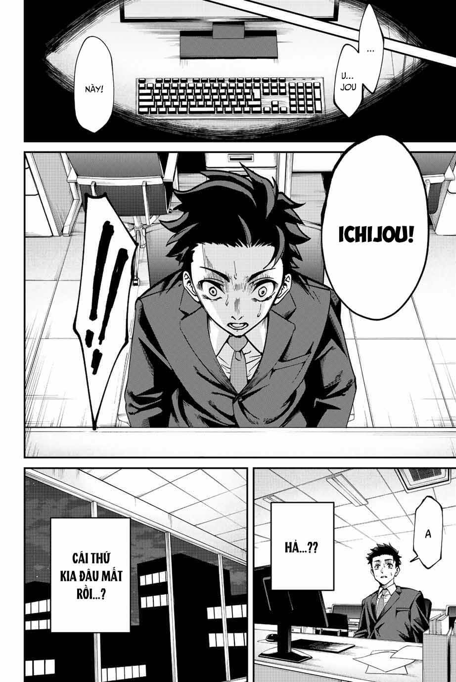 Với Khả Năng Hồi Quy Bằng Cái Chết, Tôi Thăng Cấp Trong Thế Giới Đầy Rẫy Quái Vật Chapter 1 - Trang 2