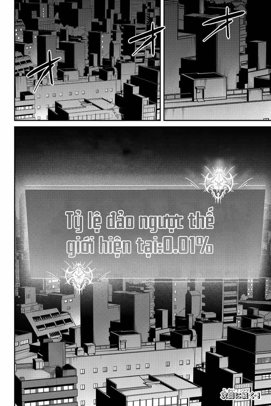 Với Khả Năng Hồi Quy Bằng Cái Chết, Tôi Thăng Cấp Trong Thế Giới Đầy Rẫy Quái Vật Chapter 1 - Trang 2