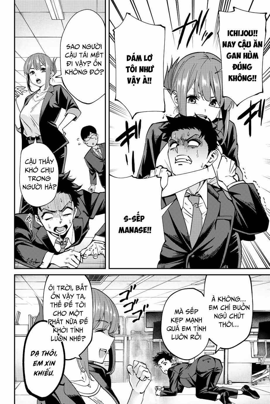 Với Khả Năng Hồi Quy Bằng Cái Chết, Tôi Thăng Cấp Trong Thế Giới Đầy Rẫy Quái Vật Chapter 1 - Trang 2