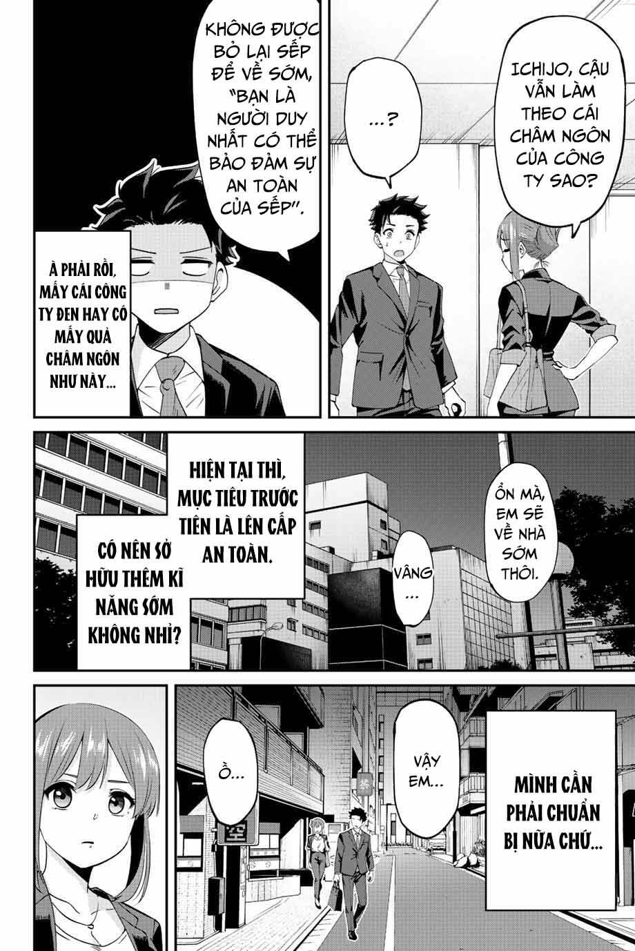 Với Khả Năng Hồi Quy Bằng Cái Chết, Tôi Thăng Cấp Trong Thế Giới Đầy Rẫy Quái Vật Chapter 2 - Trang 2