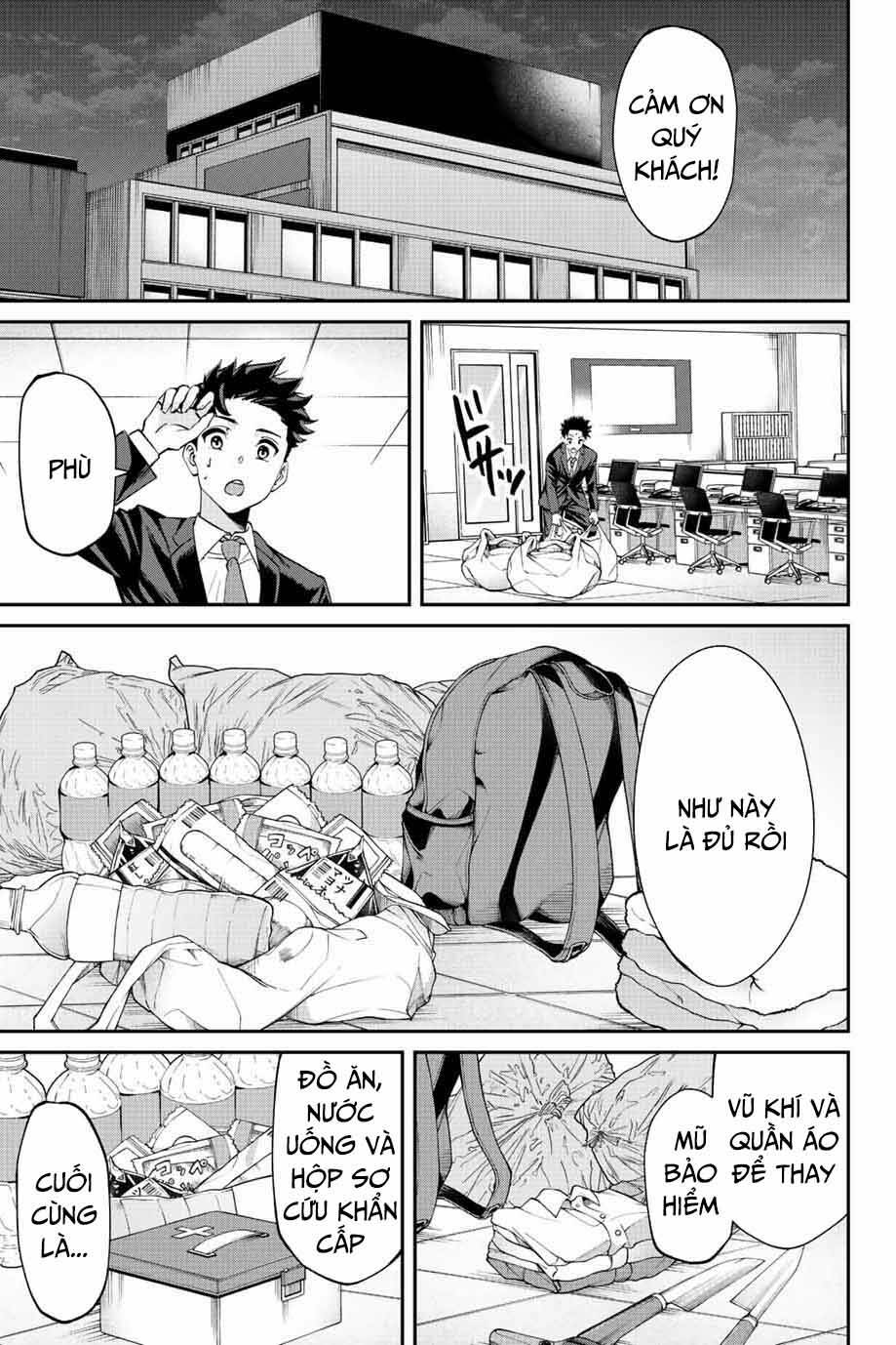 Với Khả Năng Hồi Quy Bằng Cái Chết, Tôi Thăng Cấp Trong Thế Giới Đầy Rẫy Quái Vật Chapter 2 - Trang 2