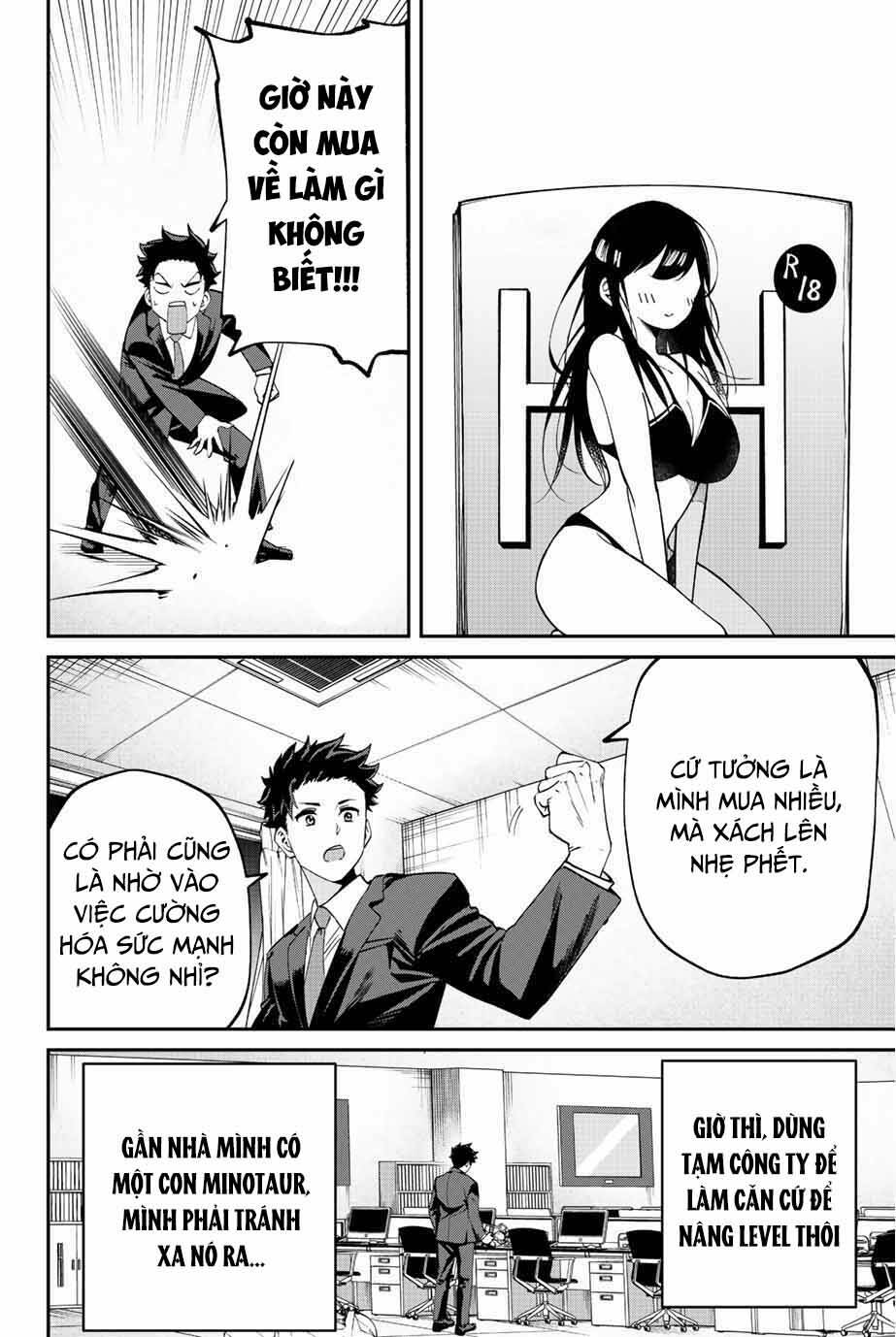 Với Khả Năng Hồi Quy Bằng Cái Chết, Tôi Thăng Cấp Trong Thế Giới Đầy Rẫy Quái Vật Chapter 2 - Trang 2