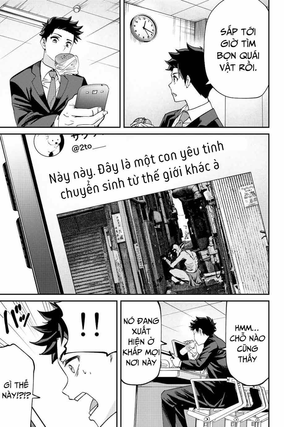 Với Khả Năng Hồi Quy Bằng Cái Chết, Tôi Thăng Cấp Trong Thế Giới Đầy Rẫy Quái Vật Chapter 2 - Trang 2