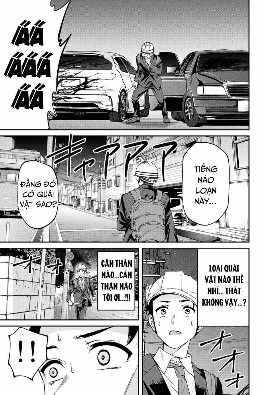 Với Khả Năng Hồi Quy Bằng Cái Chết, Tôi Thăng Cấp Trong Thế Giới Đầy Rẫy Quái Vật Chapter 2 - Trang 2