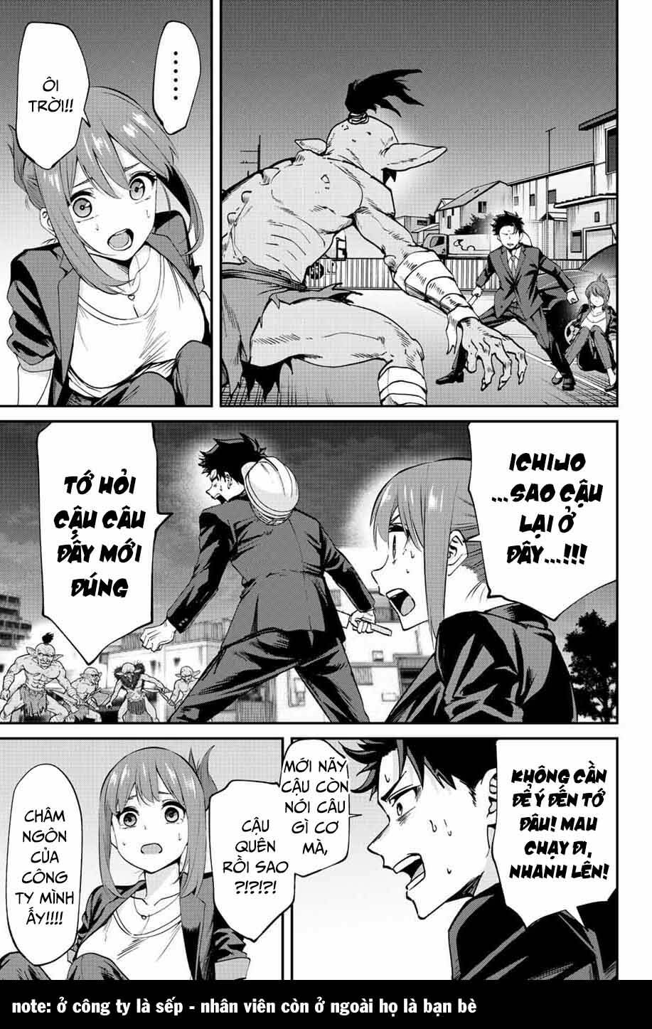 Với Khả Năng Hồi Quy Bằng Cái Chết, Tôi Thăng Cấp Trong Thế Giới Đầy Rẫy Quái Vật Chapter 2 - Trang 2