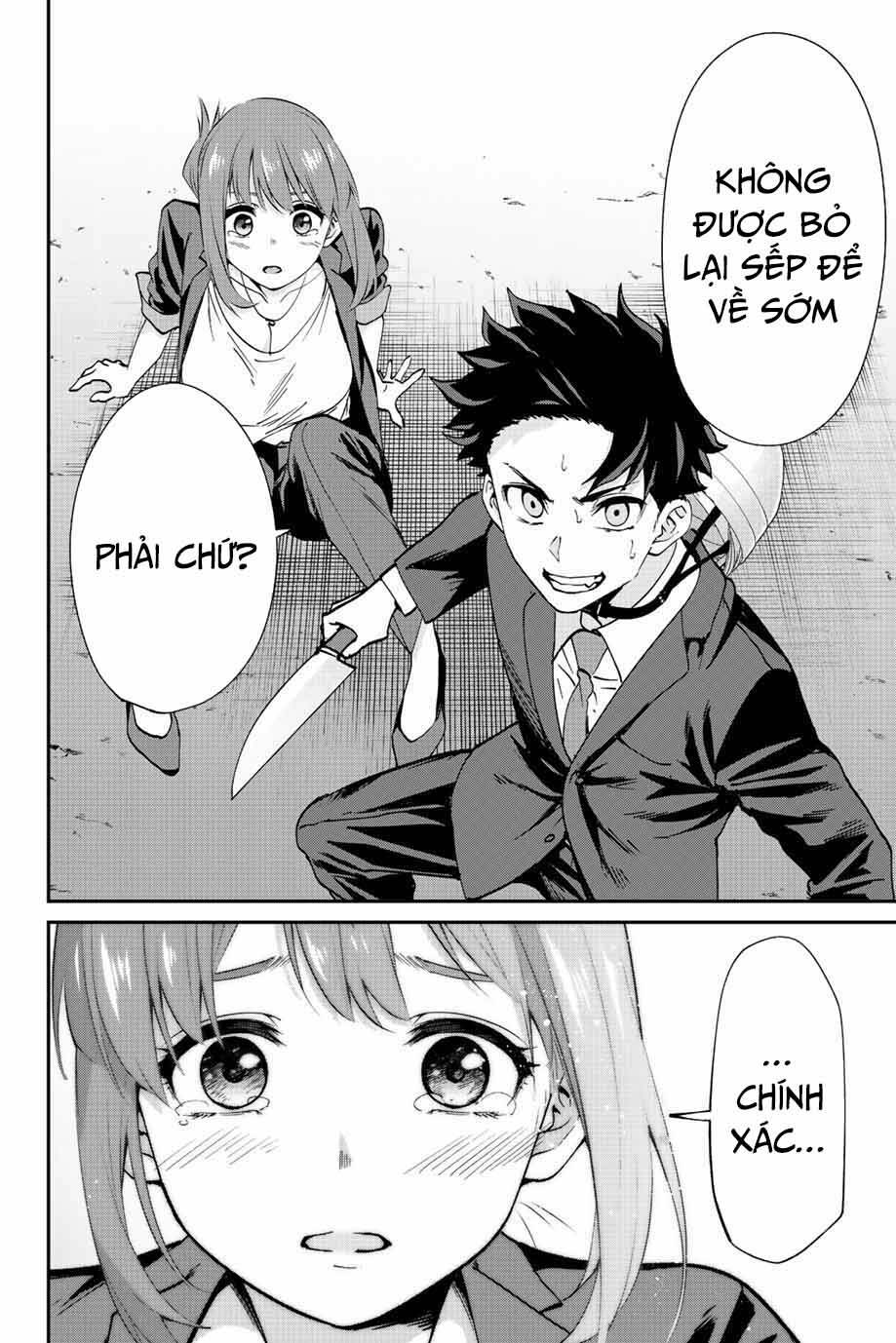 Với Khả Năng Hồi Quy Bằng Cái Chết, Tôi Thăng Cấp Trong Thế Giới Đầy Rẫy Quái Vật Chapter 2 - Trang 2