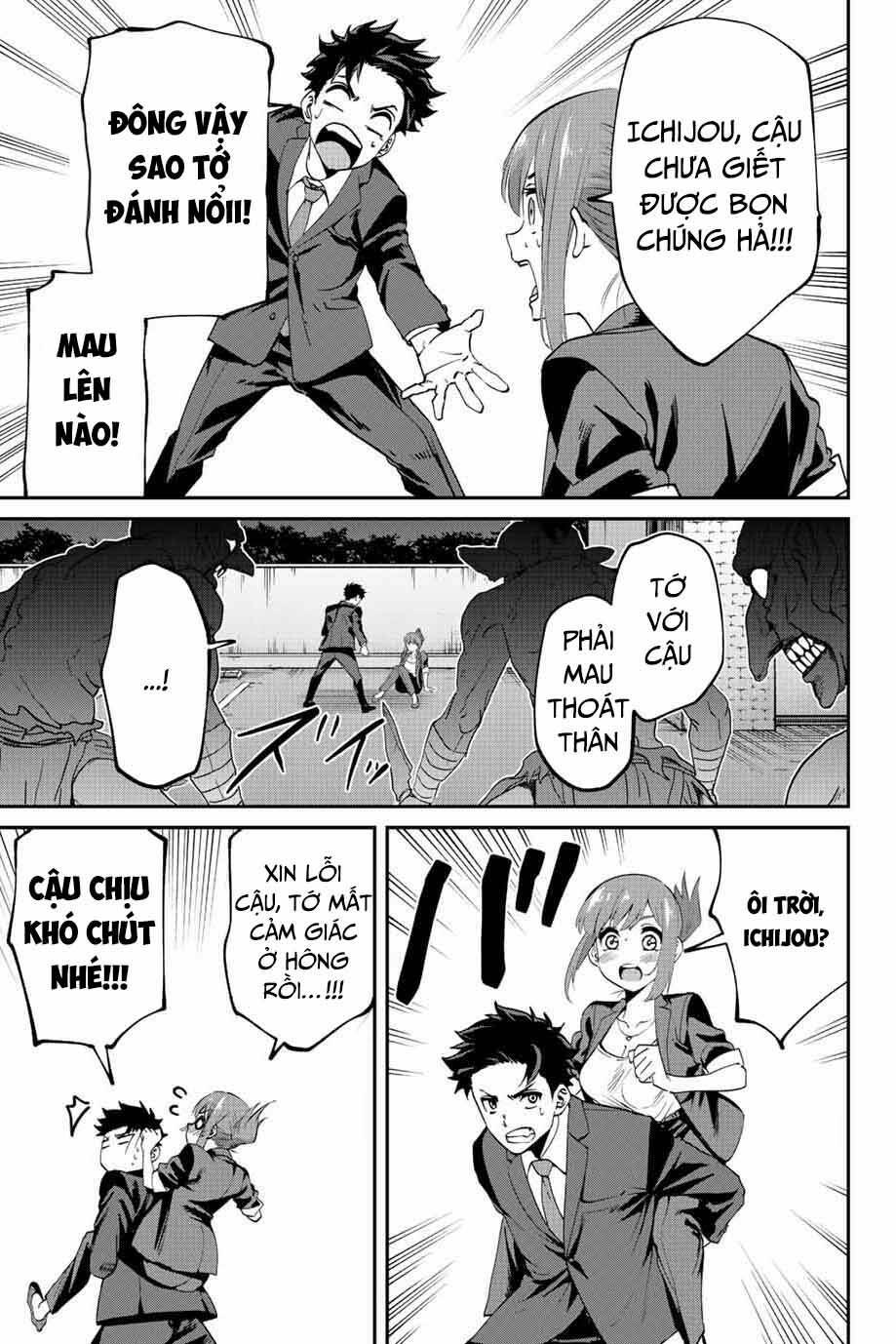 Với Khả Năng Hồi Quy Bằng Cái Chết, Tôi Thăng Cấp Trong Thế Giới Đầy Rẫy Quái Vật Chapter 2 - Trang 2