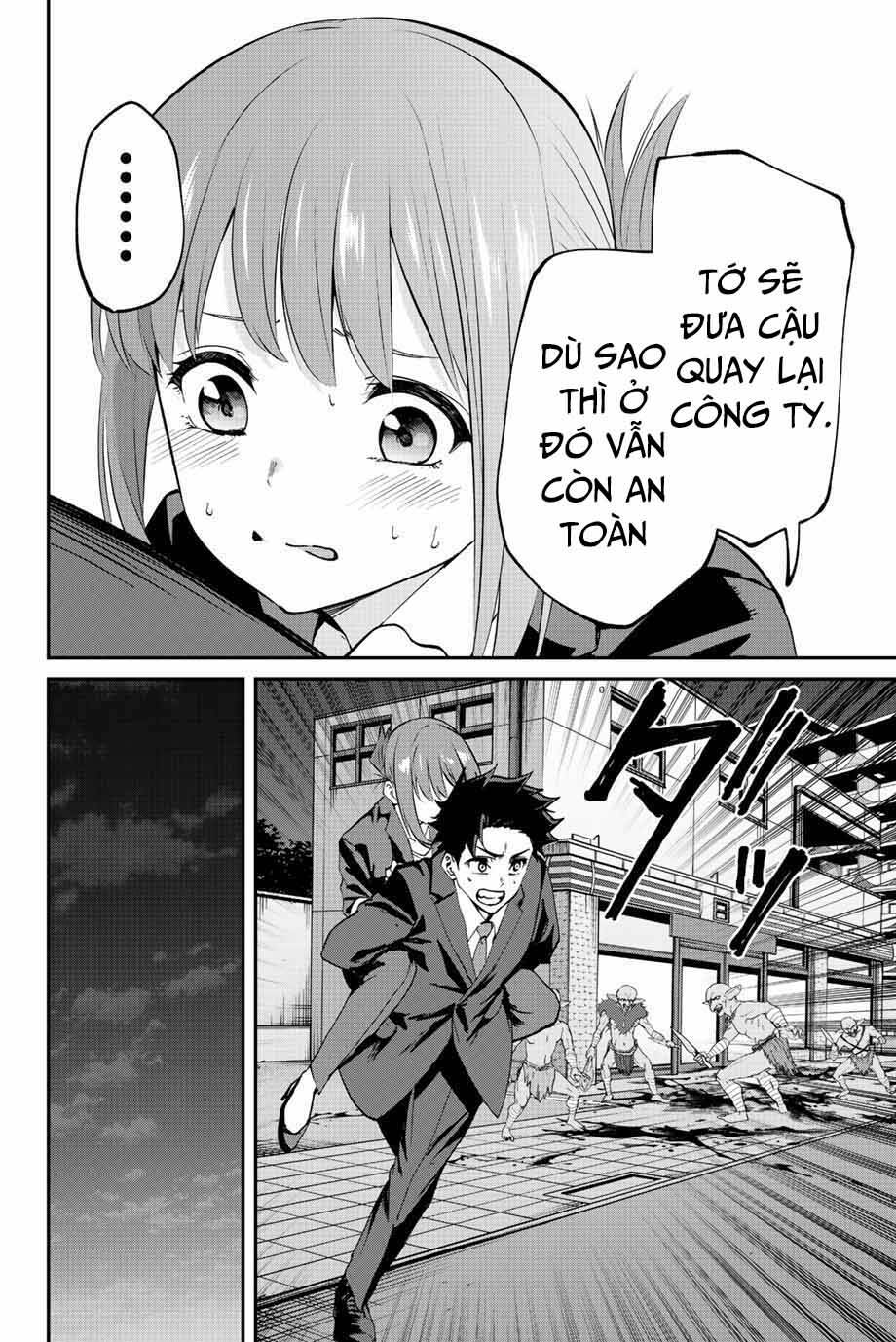 Với Khả Năng Hồi Quy Bằng Cái Chết, Tôi Thăng Cấp Trong Thế Giới Đầy Rẫy Quái Vật Chapter 2 - Trang 2