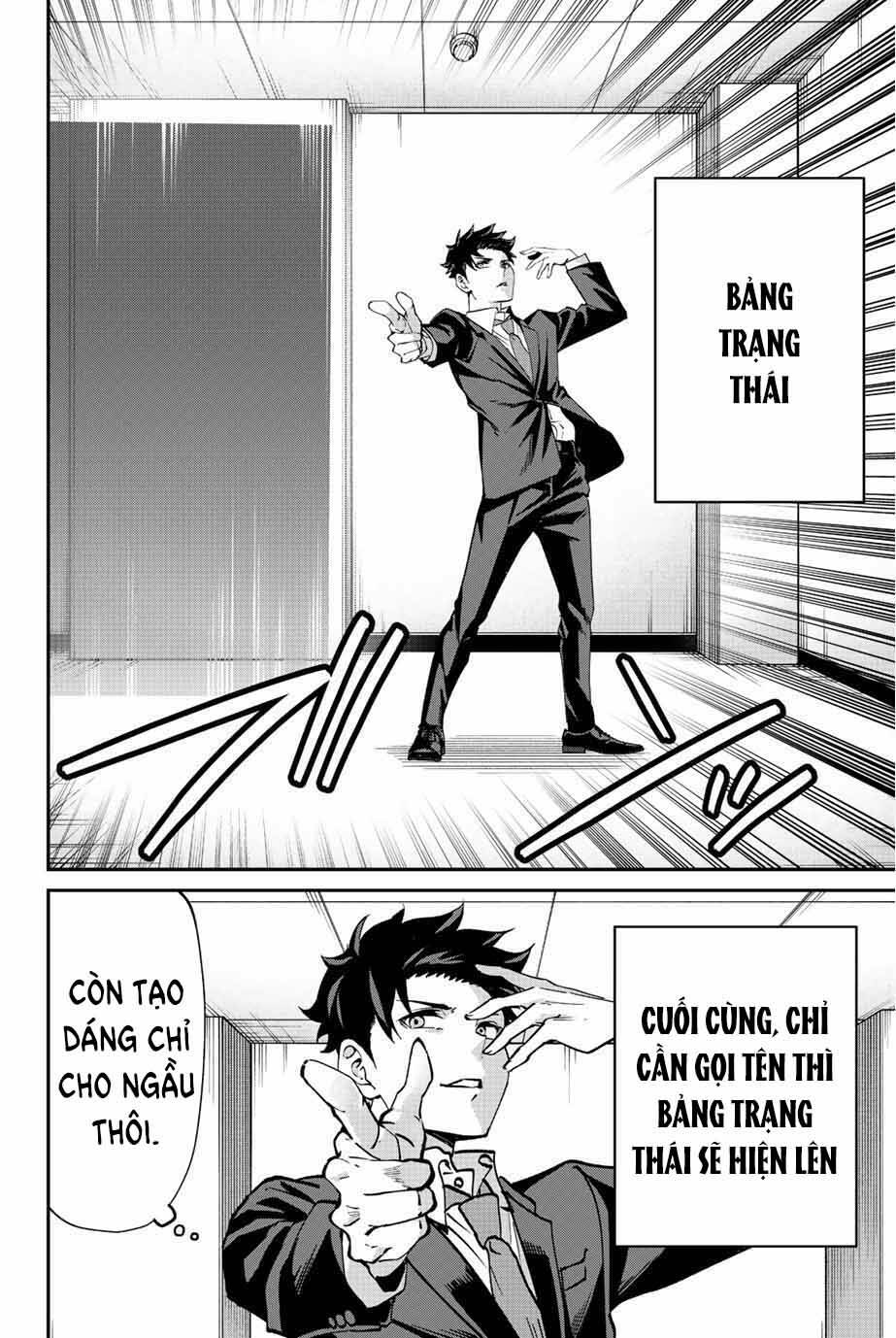 Với Khả Năng Hồi Quy Bằng Cái Chết, Tôi Thăng Cấp Trong Thế Giới Đầy Rẫy Quái Vật Chapter 2 - Trang 2