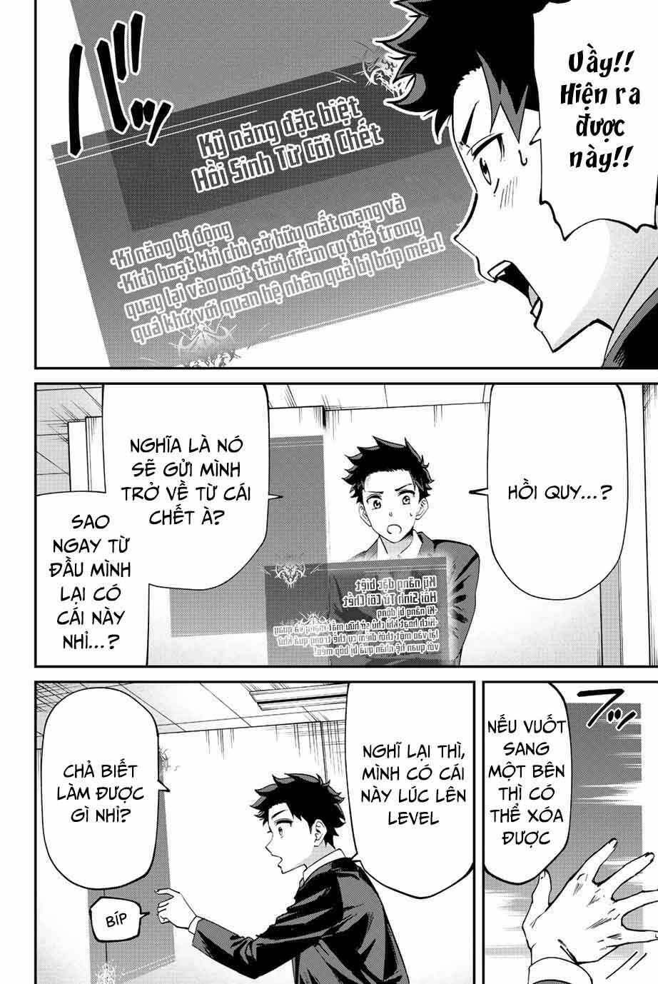 Với Khả Năng Hồi Quy Bằng Cái Chết, Tôi Thăng Cấp Trong Thế Giới Đầy Rẫy Quái Vật Chapter 2 - Trang 2