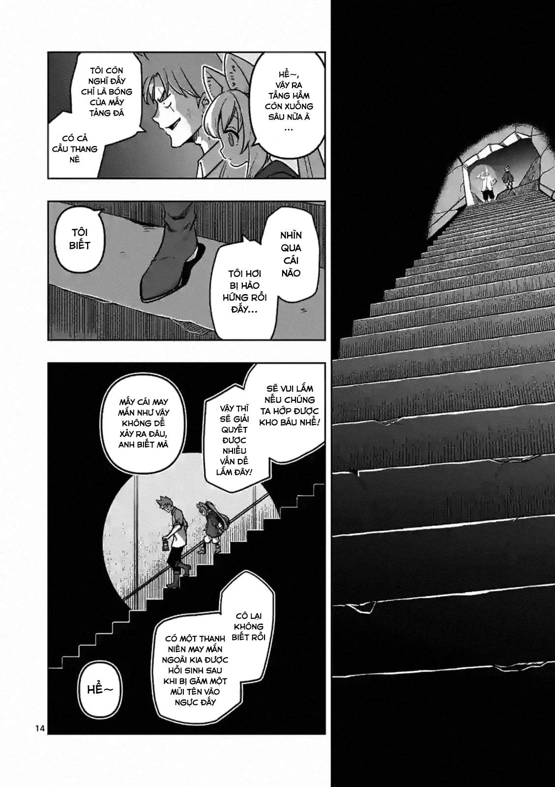 Volundio – Sử Thi Về Mộng Kiếm Chapter 2 - Trang 2