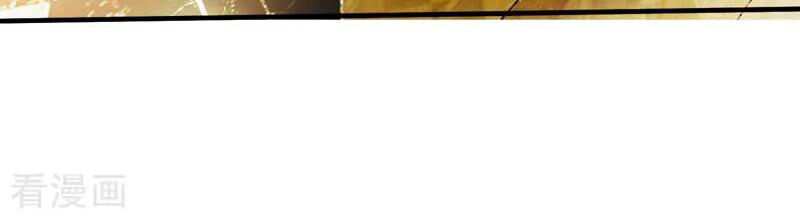 Vòng Bạn Bè Địa Phủ Chapter 1 - Trang 2