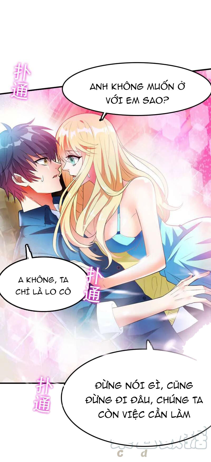 Vòng Bạn Bè Địa Phủ Chapter 1 - Trang 2