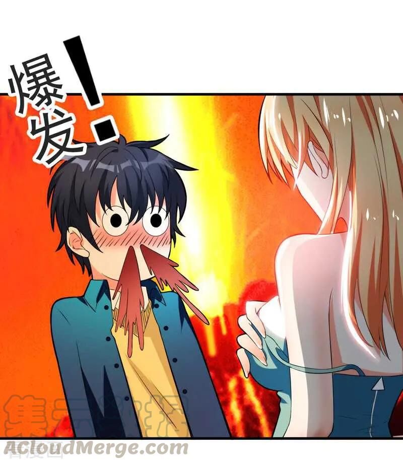 Vòng Bạn Bè Địa Phủ Chapter 1 - Trang 2