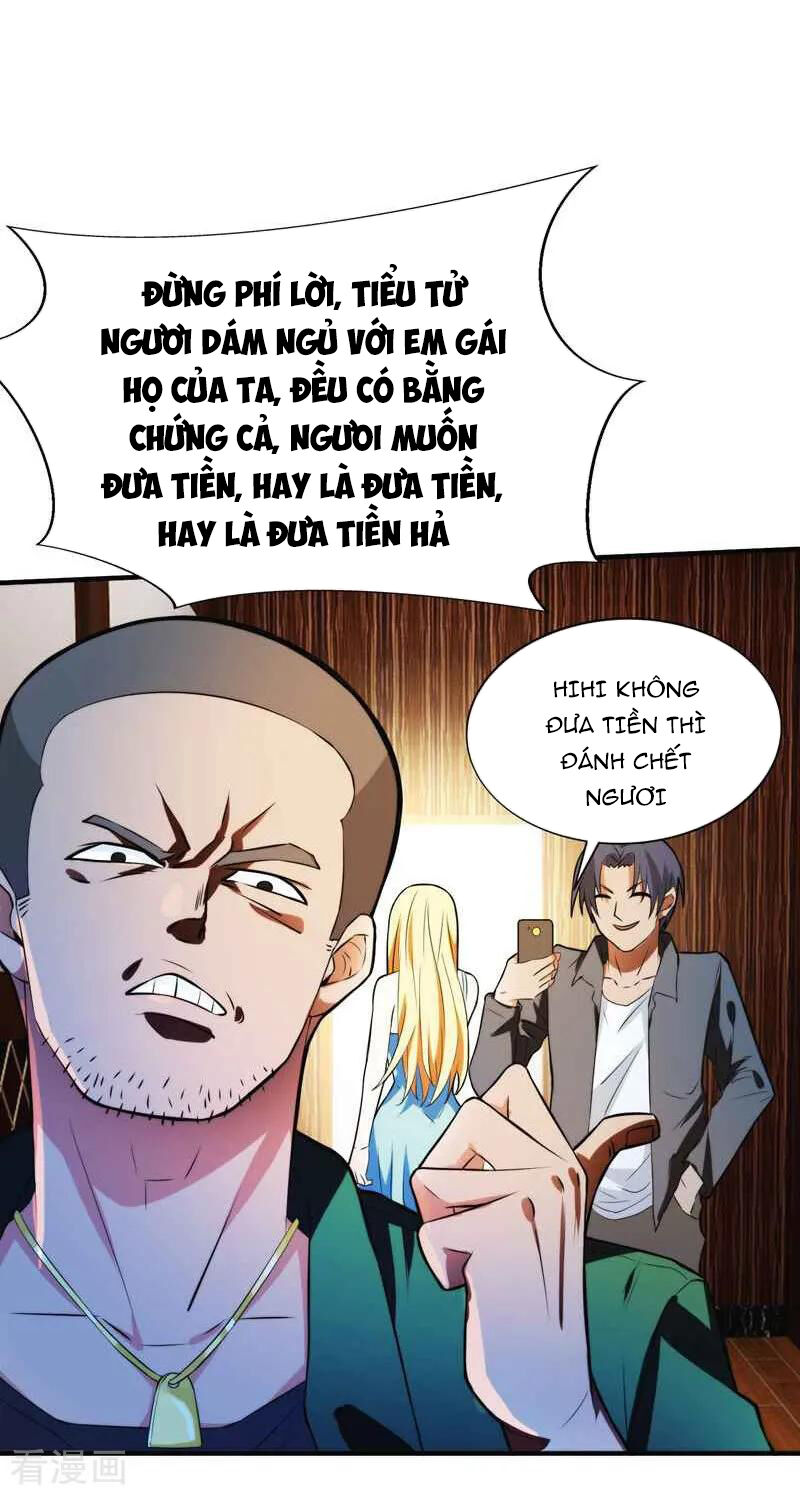 Vòng Bạn Bè Địa Phủ Chapter 1 - Trang 2