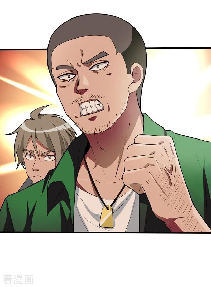 Vòng Bạn Bè Địa Phủ Chapter 1 - Trang 2