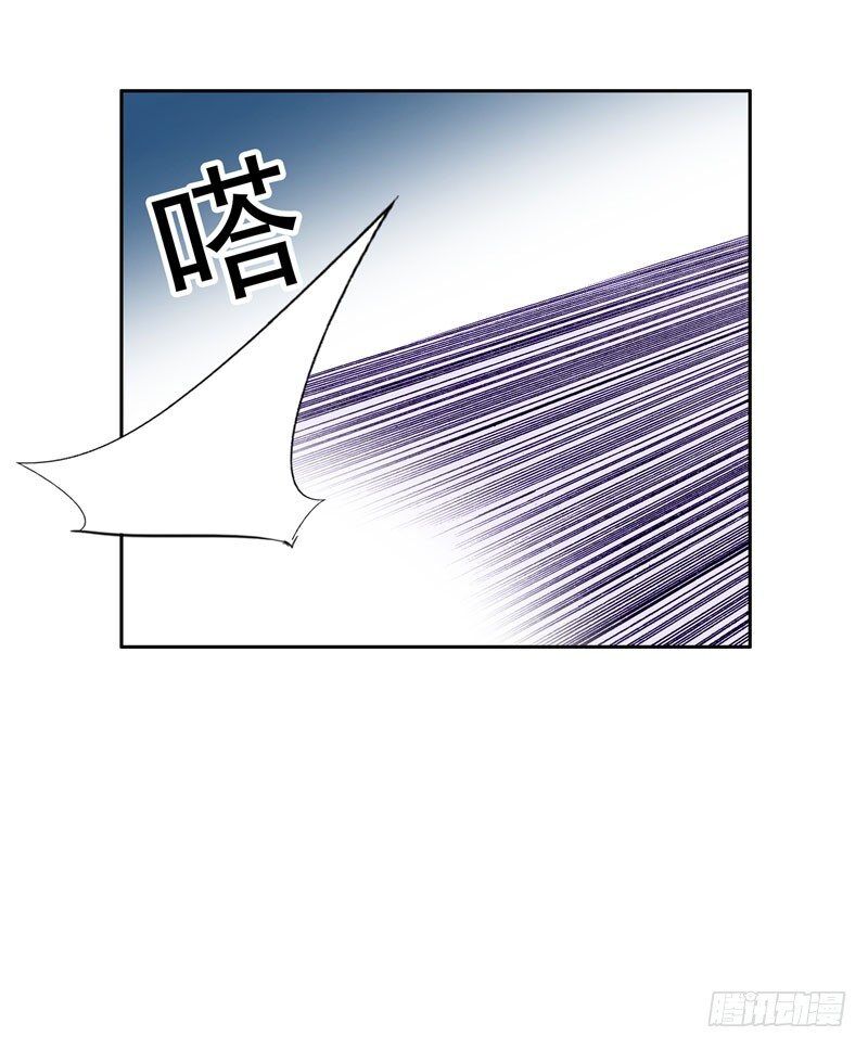 Vòng Bạn Bè Địa Phủ Chapter 10 - Trang 2