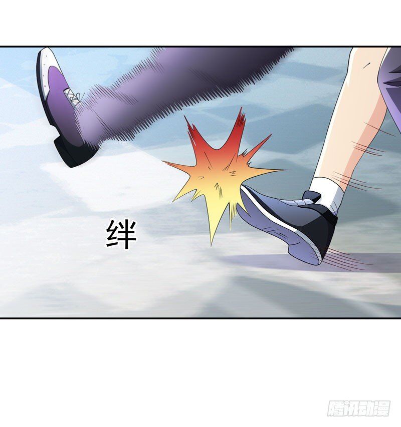 Vòng Bạn Bè Địa Phủ Chapter 10 - Trang 2