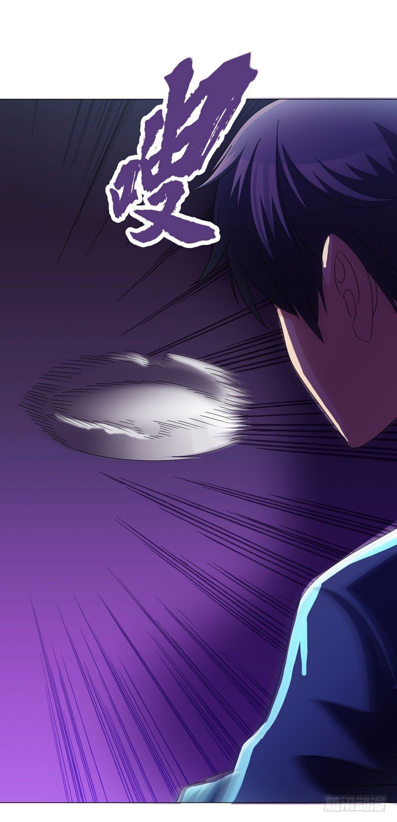 Vòng Bạn Bè Địa Phủ Chapter 12 - Trang 2