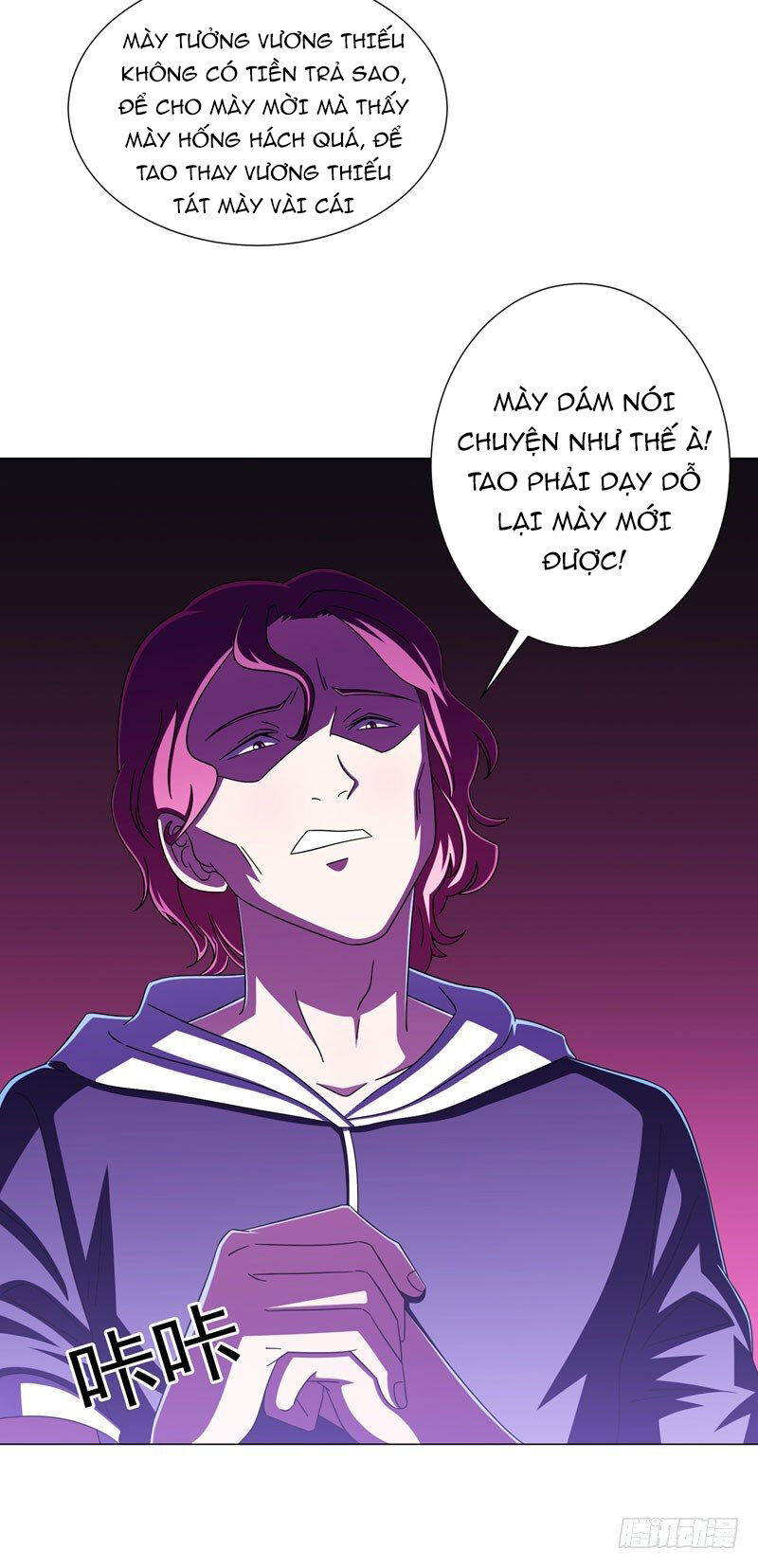 Vòng Bạn Bè Địa Phủ Chapter 12 - Trang 2